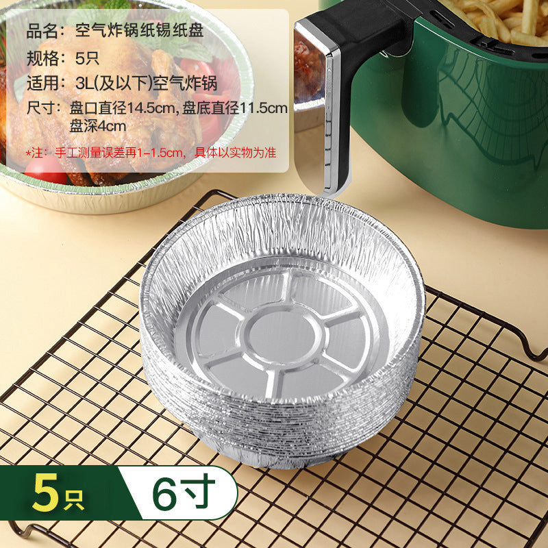 Air Fryer Foil Tray for Home Cooking and Baking