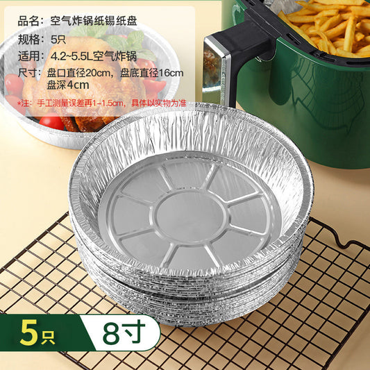 Air Fryer Foil Tray for Home Cooking and Baking