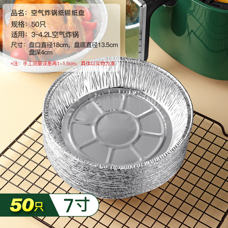 Air Fryer Foil Tray for Home Cooking and Baking