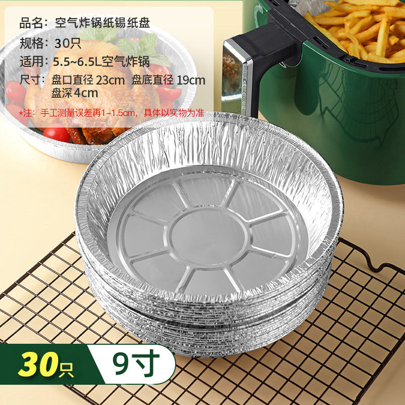 Air Fryer Foil Tray for Home Cooking and Baking