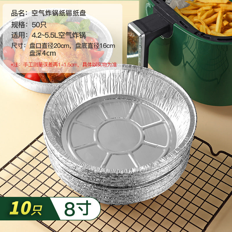 Air Fryer Foil Tray for Home Cooking and Baking