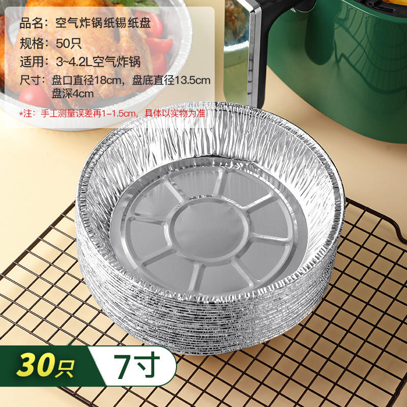 Air Fryer Foil Tray for Home Cooking and Baking